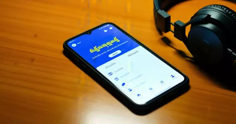 Pimsleur ខ្មែរ ការវាយតម្លៃ៖ តម្លៃ ប្រសិទ្ធភាព និងការប្រៀបធៀប