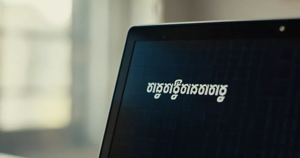អេក្រង់កុំព្យូទ័របង្ហាញអក្សរខ្មែរខូចជាប្រអប់ការ៉េ