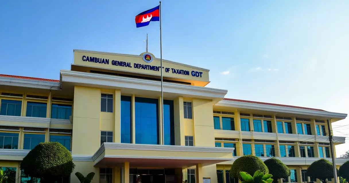 អគារការិយាល័យពន្ធដារ GDT នៅភ្នំពេញ កម្ពុជា