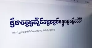 KhmerOS Unicode Fonts ការវាយតម្លៃ៖ ជម្រើស និងសមត្ថភាពអក្សរខ្មែរ