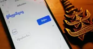 Rosetta Stone ខ្មែរ VS Ling App VS Pimsleur៖ ជ្រើសរើសយ៉ាងណា?